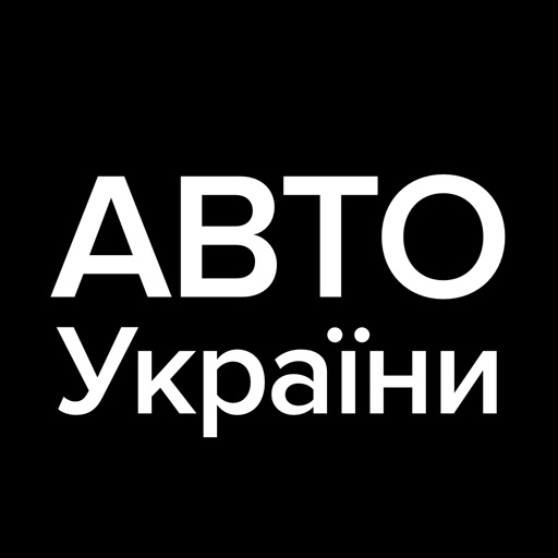 Проверить авто по номеру