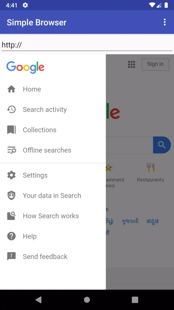 Simple Browser سکرین شاٹس