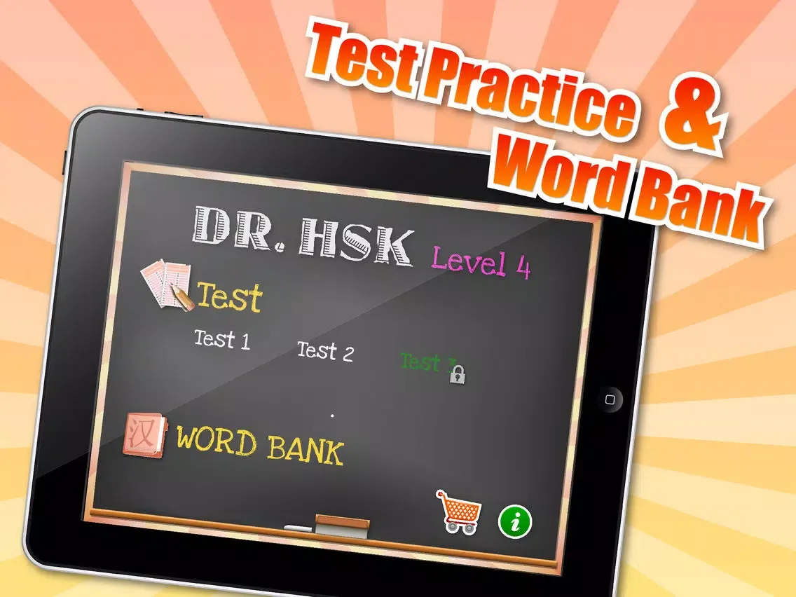 Tangkapan layar Dr. HSK Level 4 iPad 