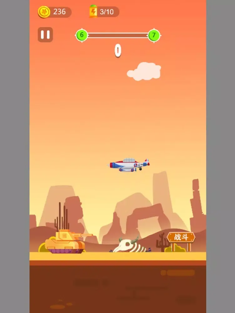 Captures d'écran de 迷你世界坦克精英 iPad 