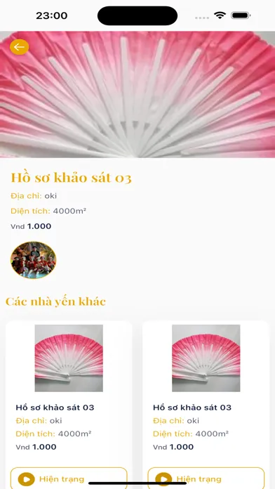 Check Nest应用截图