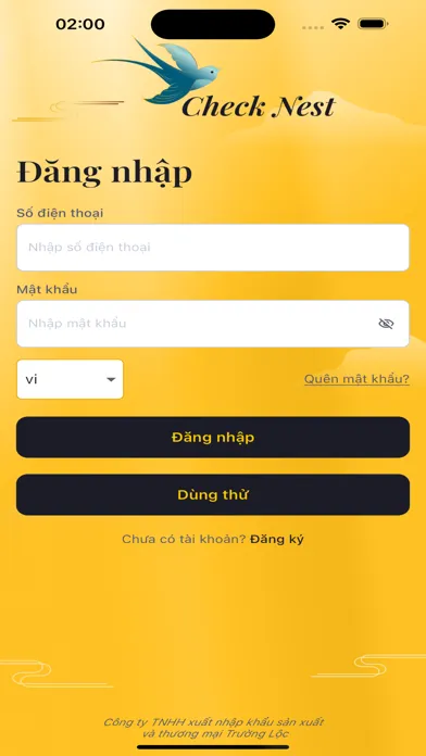 Check Nest应用截图