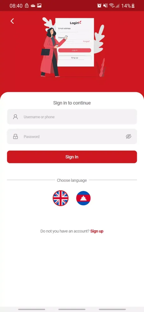 Скриншоты TL Express