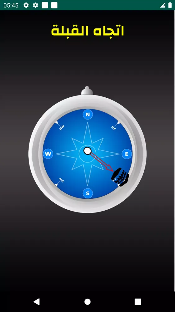 مواقيت الآذان تركيا Screenshots