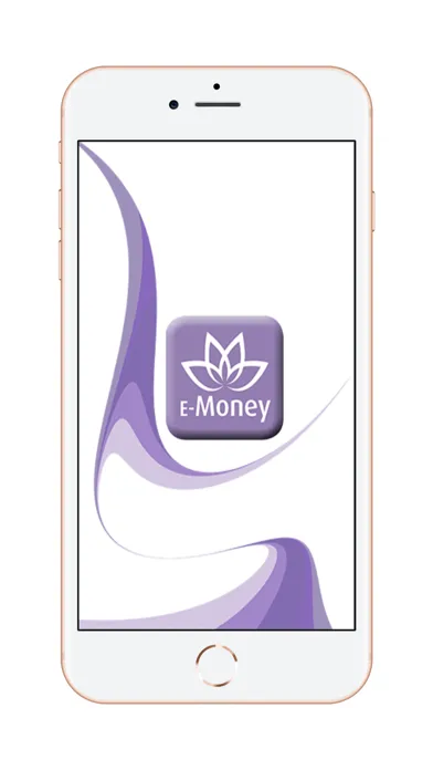 ภาพหน้าจอของ E-Money