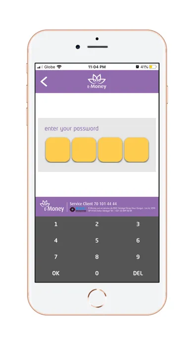 ภาพหน้าจอของ E-Money