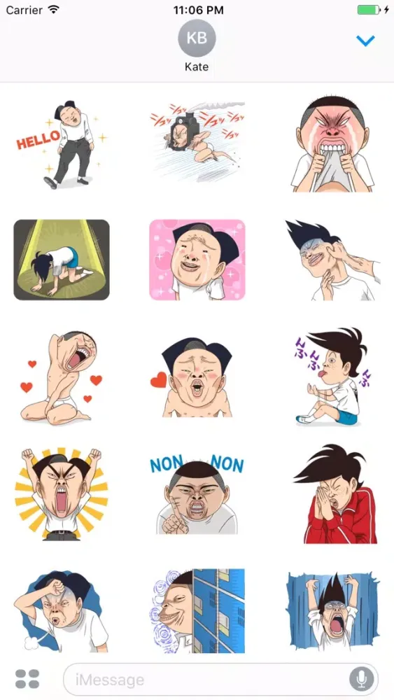 Zrzuty ekranu Animated Crazy Jagger Moving Stickers