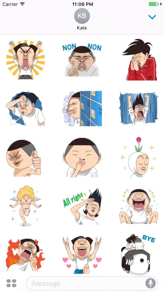 Zrzuty ekranu Animated Crazy Jagger Moving Stickers