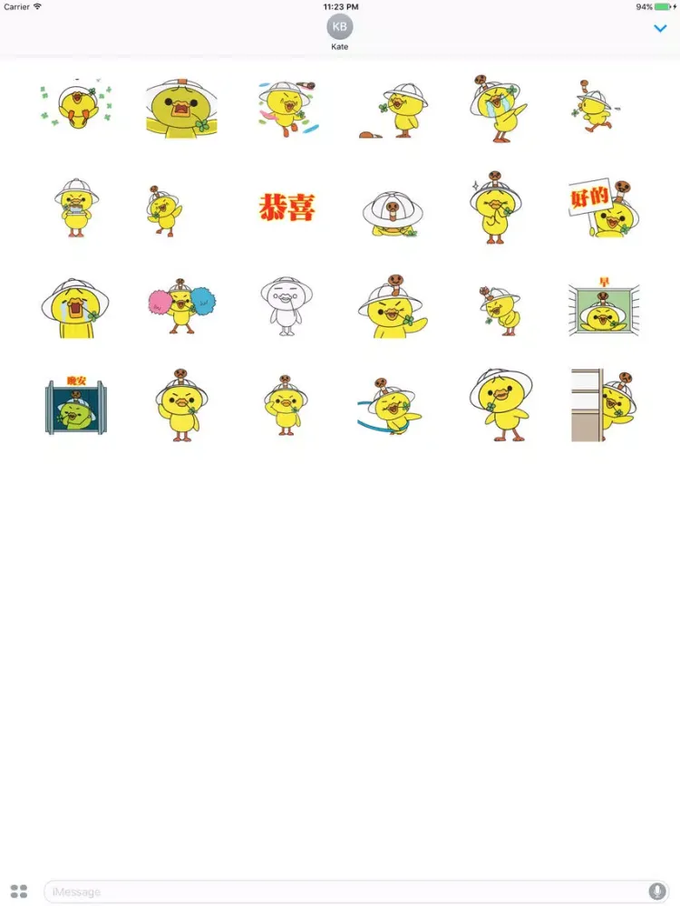 Zrzuty ekranu Animated The Chikchik Duck Move Sticker iPad 