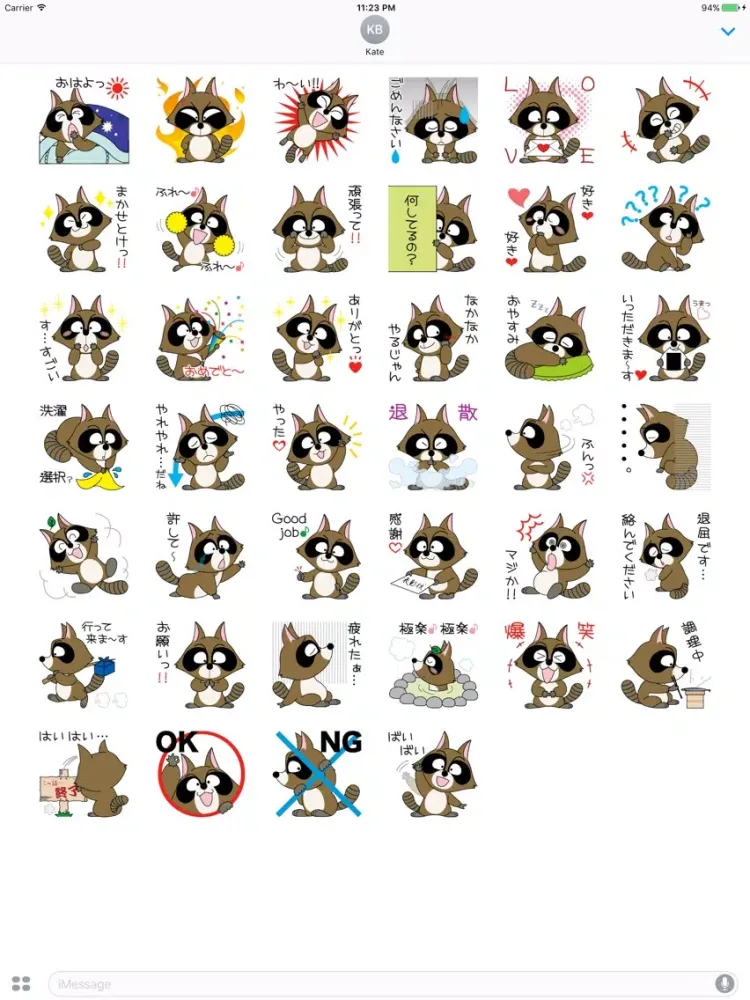 Anita The Racoon Dog Japanese Stickers iPad  Screenshots