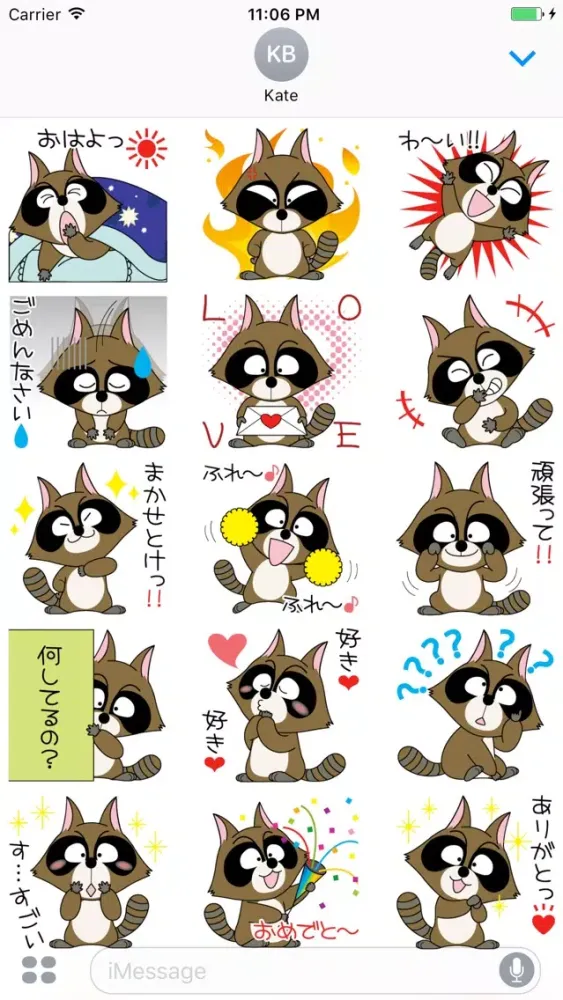 Anita The Racoon Dog Japanese Stickers Screenshots