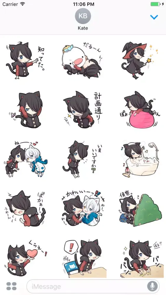 Aoji The Black Cutie Cat Girl Stickers 5 স্ক্রিনশট