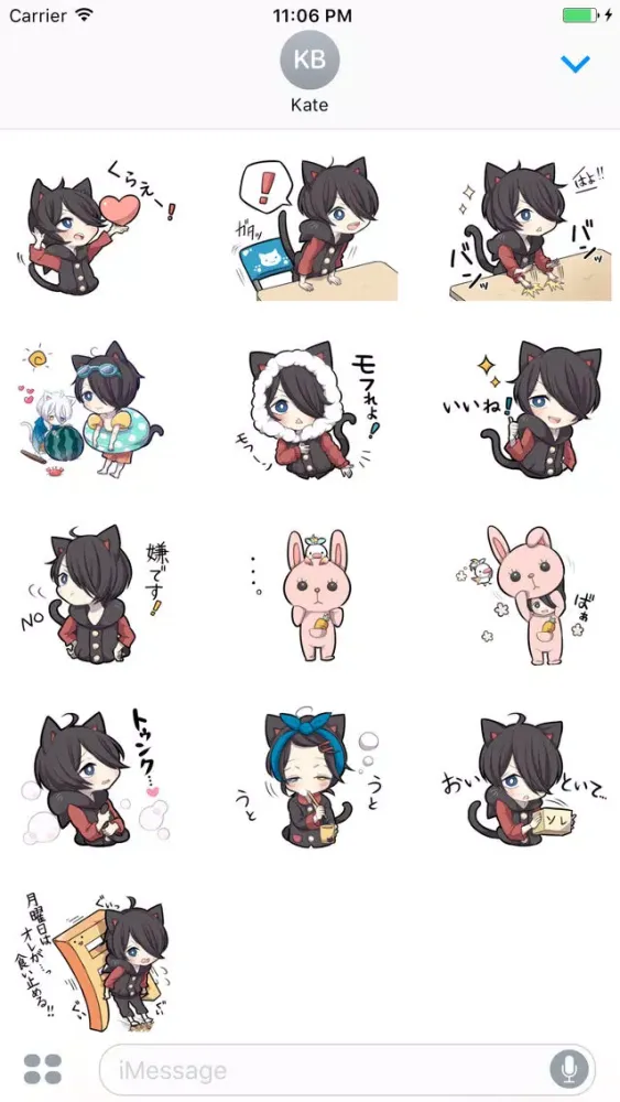Aoji The Black Cutie Cat Girl Stickers 5 স্ক্রিনশট