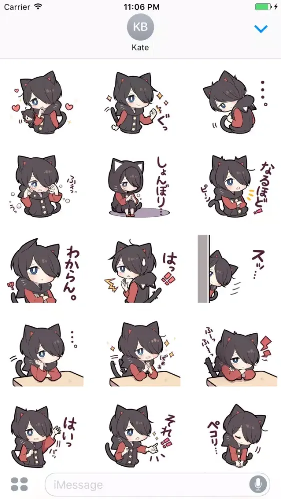 Capturas de pantalla de Aoji The Black Cutie Cat Girl Stickers 8