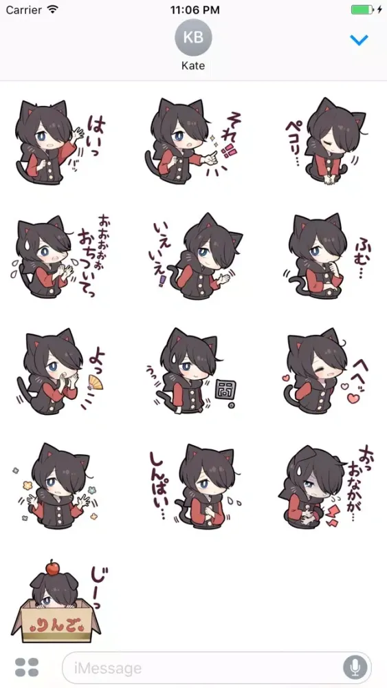 Capturas de pantalla de Aoji The Black Cutie Cat Girl Stickers 8