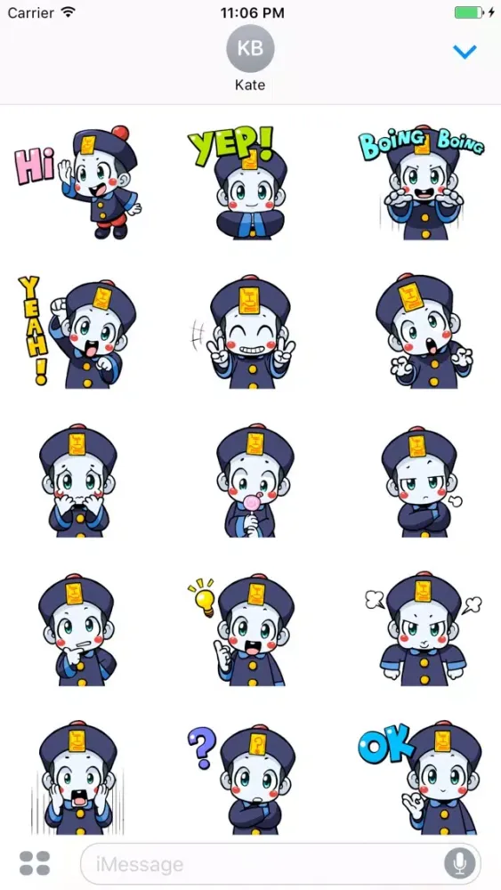 تصاویر Cheng The Little Cutie Vampire Chinese Sticker