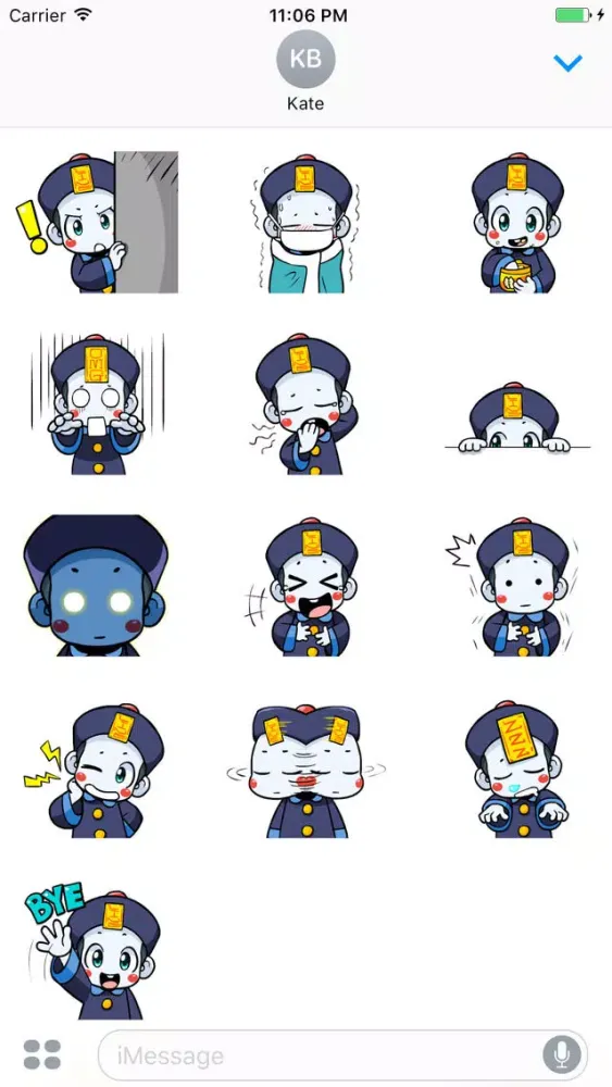 تصاویر Cheng The Little Cutie Vampire Chinese Sticker