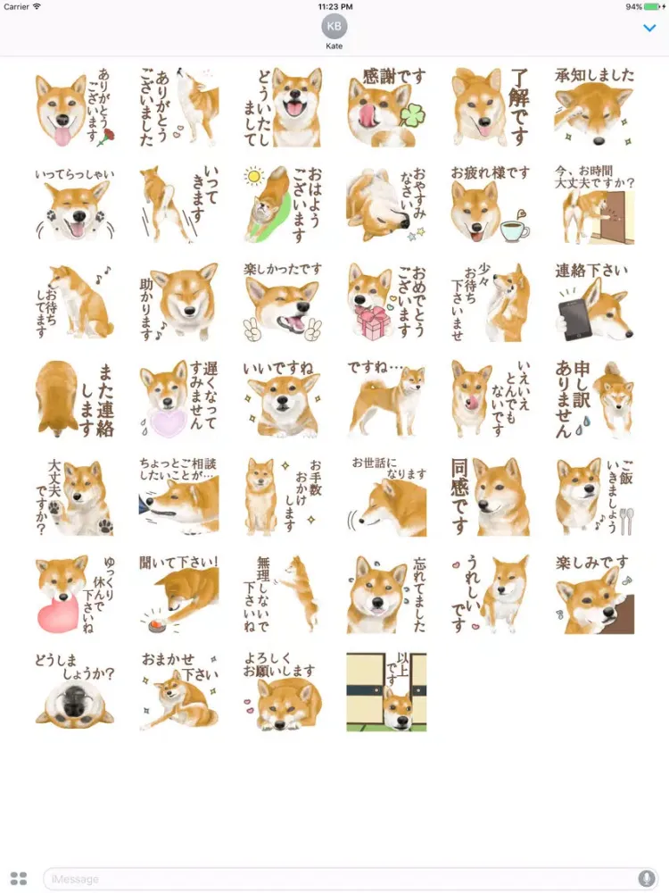 Tangkapan layar Kenta The Joking Dog Japanese Stickers iPad 
