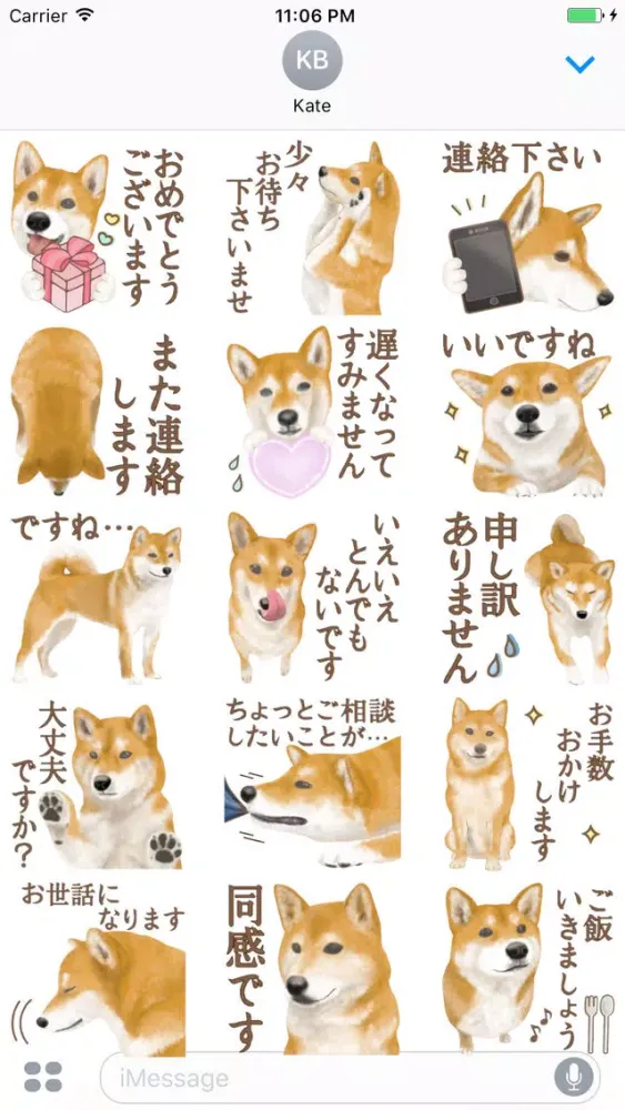 Tangkapan layar Kenta The Joking Dog Japanese Stickers