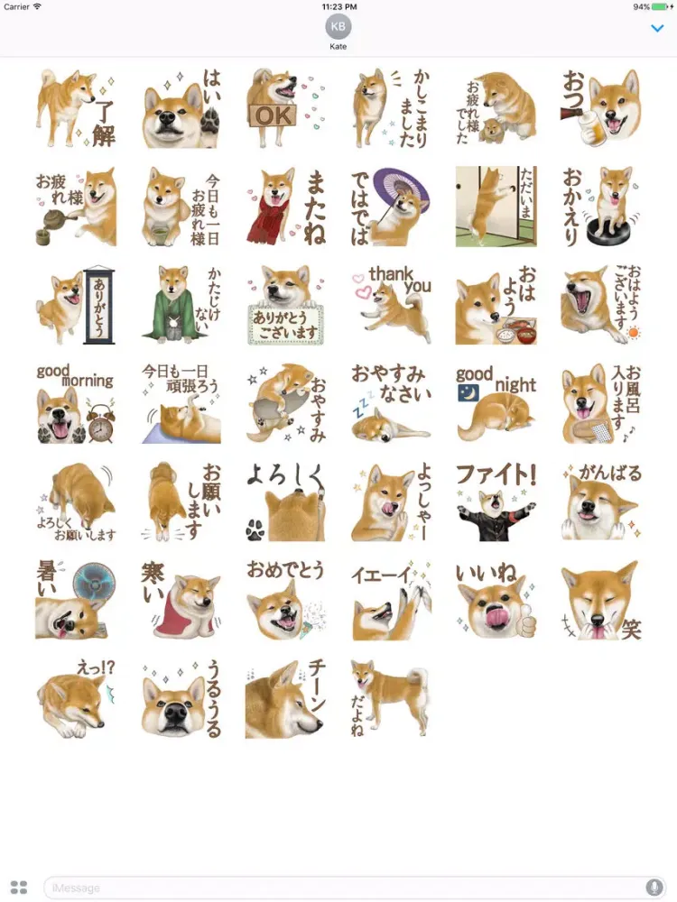 Tangkapan layar Kenta The Joking Dog Japanese Stickers 2 iPad 