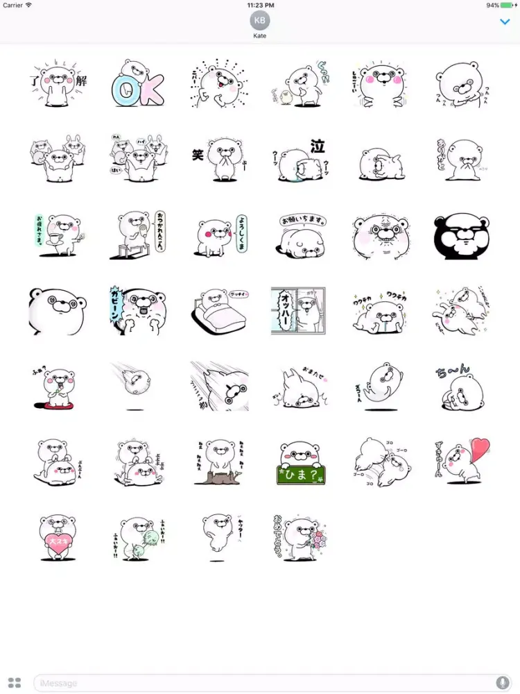 Kira The Cute Bear Japanese Stickers Vol 3 iPad  スクリーンショット
