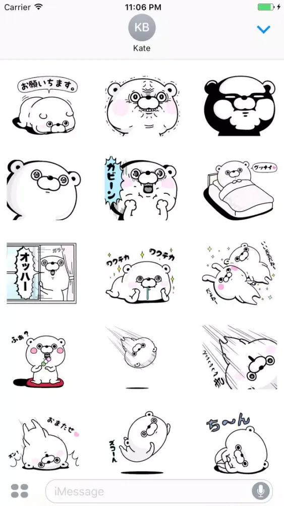 Kira The Cute Bear Japanese Stickers Vol 3 スクリーンショット