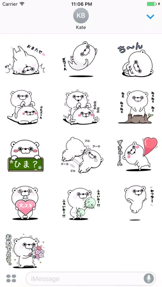 Kira The Cute Bear Japanese Stickers Vol 3 スクリーンショット