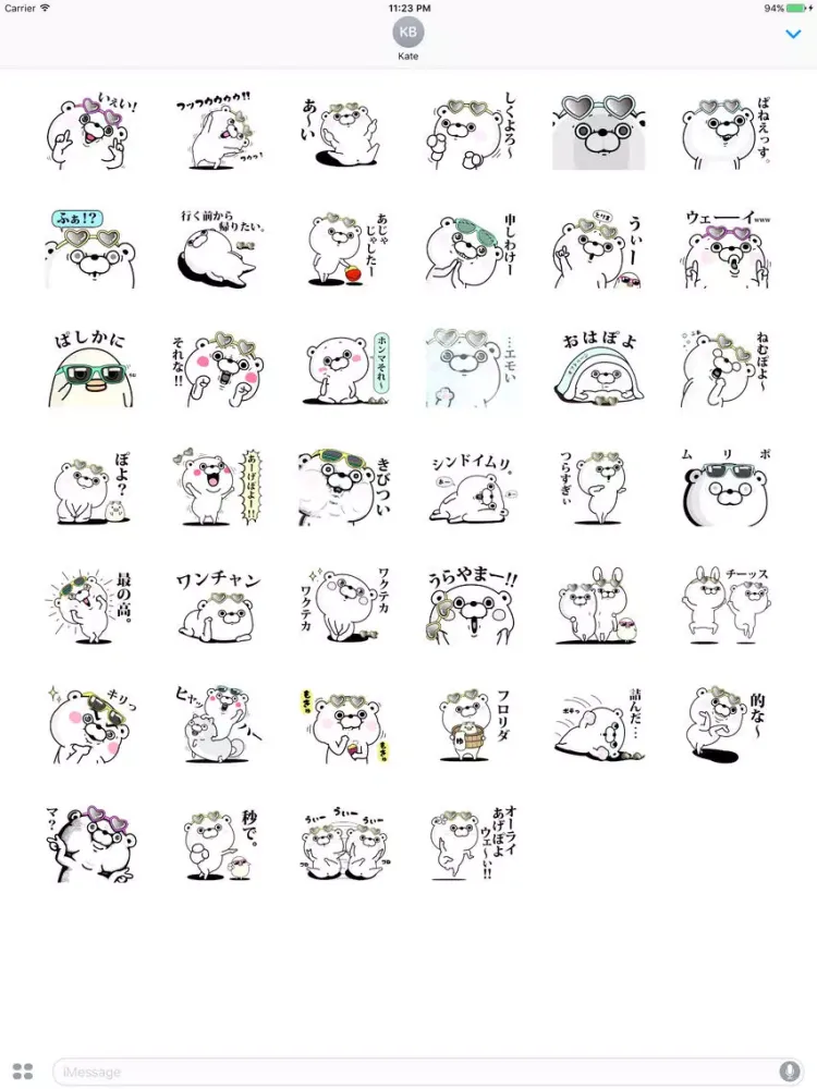 Zrzuty ekranu Kira The Cute Bear Japanese Stickers Vol 5 iPad 