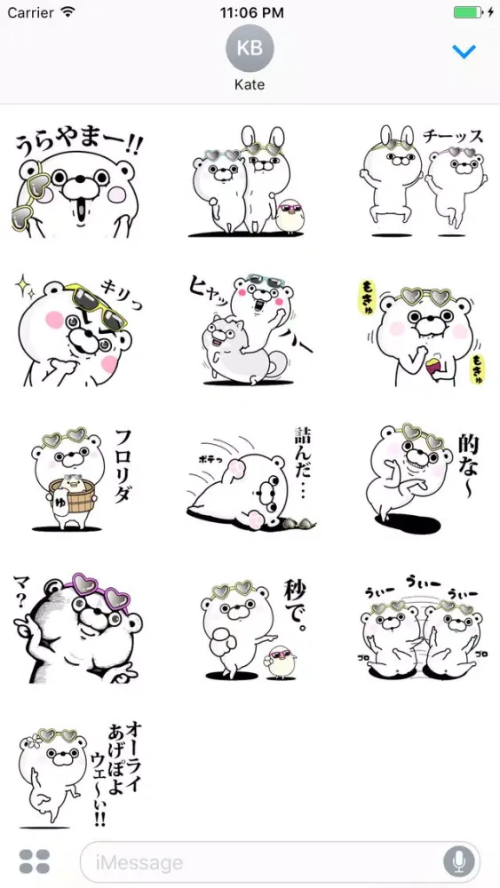 Zrzuty ekranu Kira The Cute Bear Japanese Stickers Vol 5