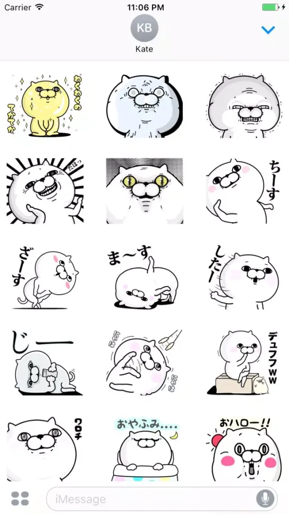 صور Kita The Funny Cat Japanese Vol 3