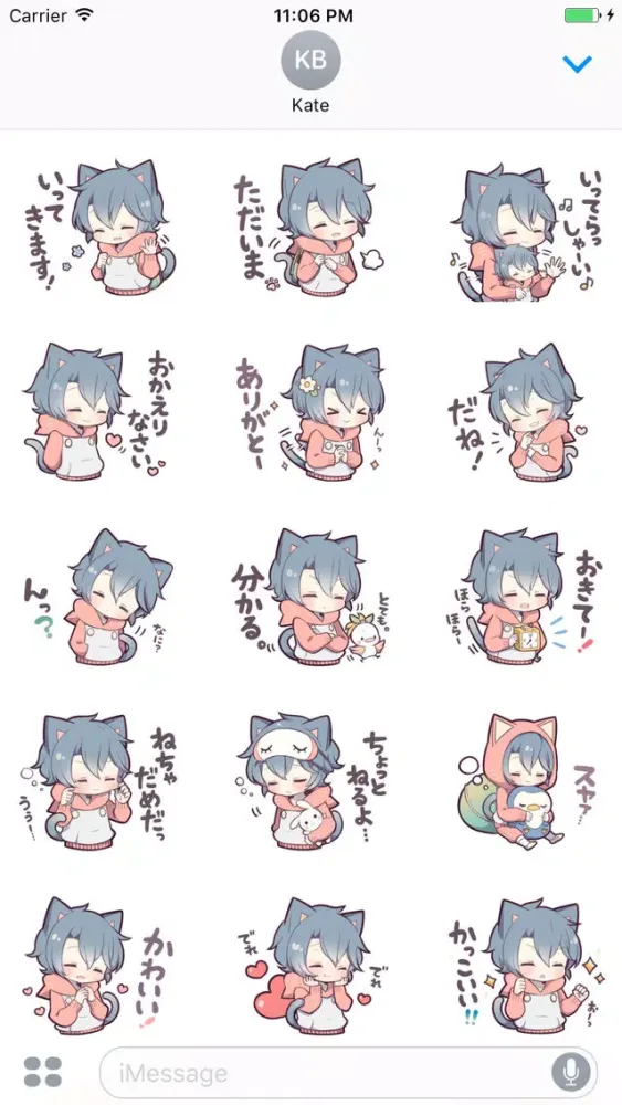 صور Kitt The Cutie Cat Girl Stickers 2