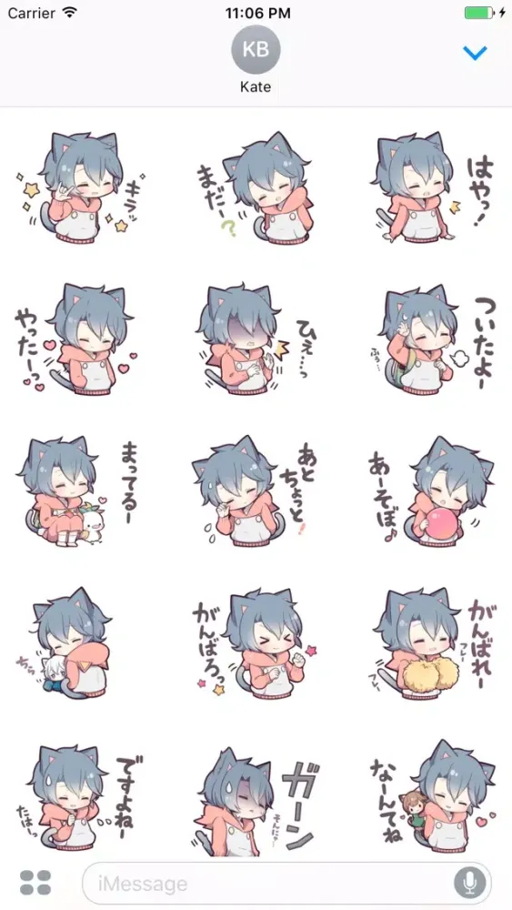 صور Kitt The Cutie Cat Girl Stickers 2