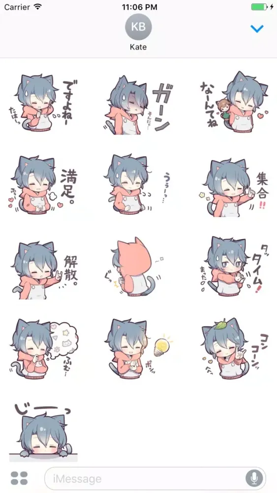 صور Kitt The Cutie Cat Girl Stickers 2