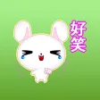 Lifen The Funny Rabbit Chinese Sticker
