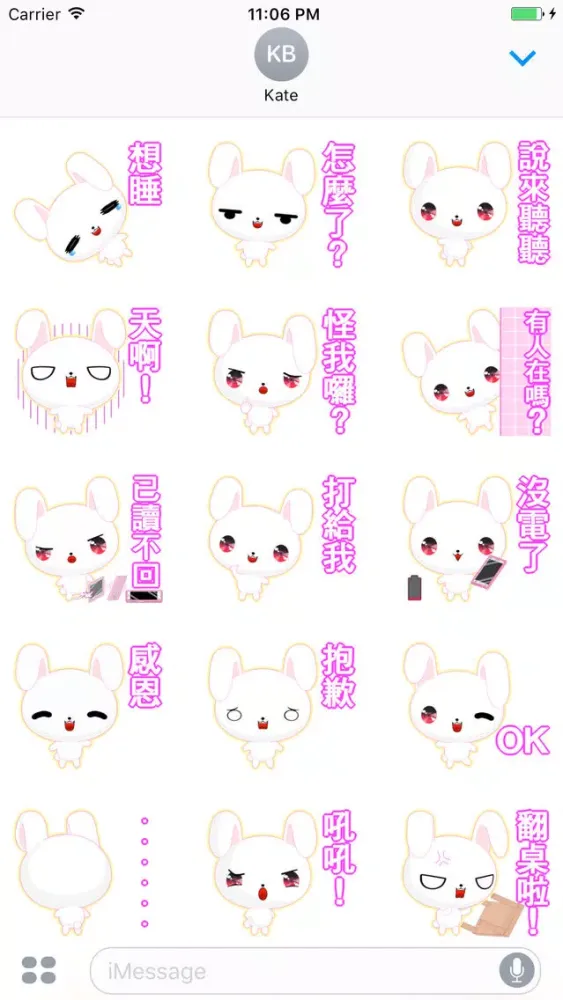 Lifen The Funny Rabbit Chinese Sticker Screenshots