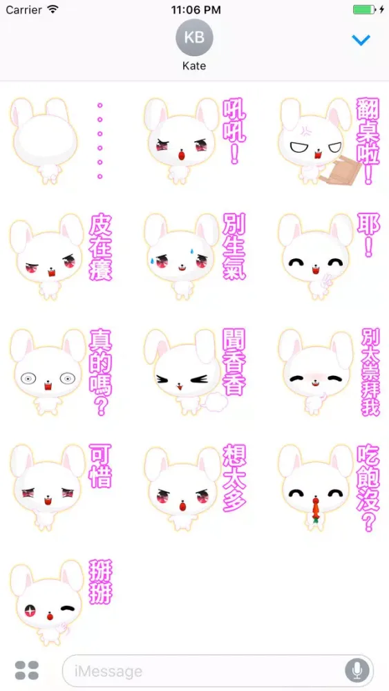 Lifen The Funny Rabbit Chinese Sticker Screenshots