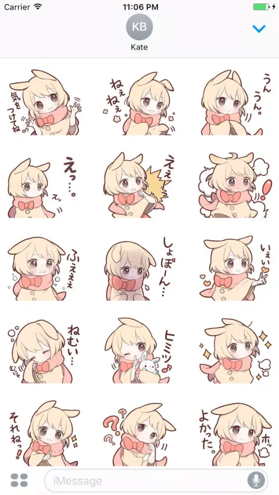 Capturas de pantalla de Mimi Bunny Cute Girl Japanese Sticker Vol 2