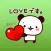 Pani Tiny Panda Japanese Vol 3