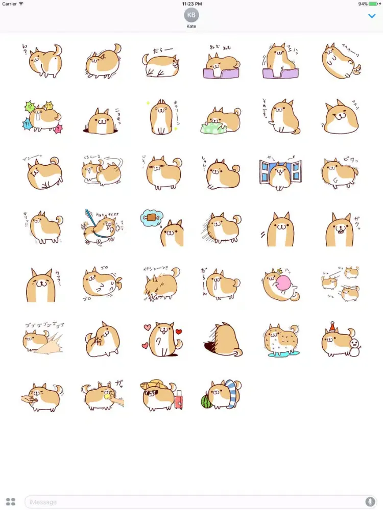 Ryo The Supper Lazy Dog Japanese Vol 2 iPad  Screenshots