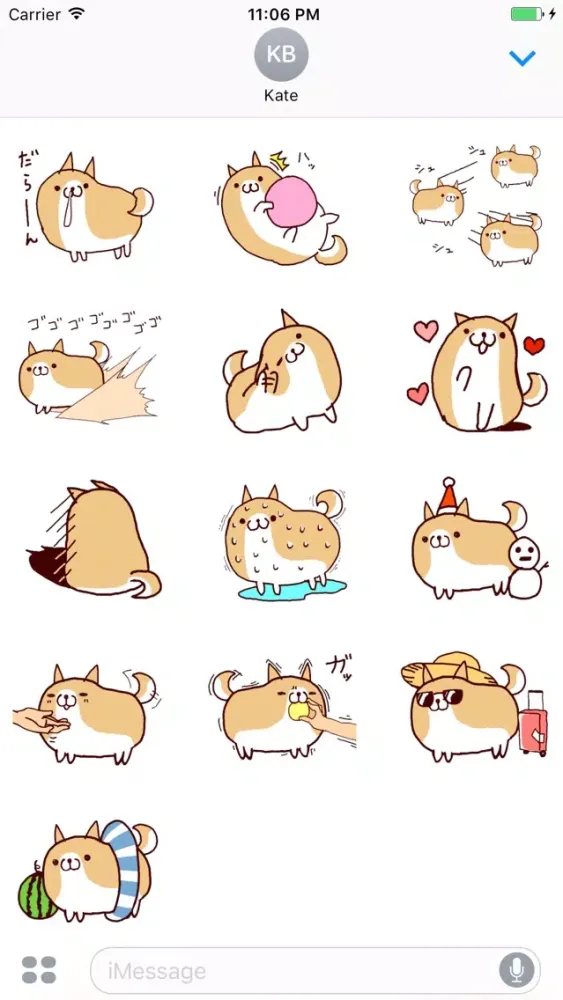 Ryo The Supper Lazy Dog Japanese Vol 2 Screenshots