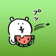 Sipa The Bear Japanese Summer