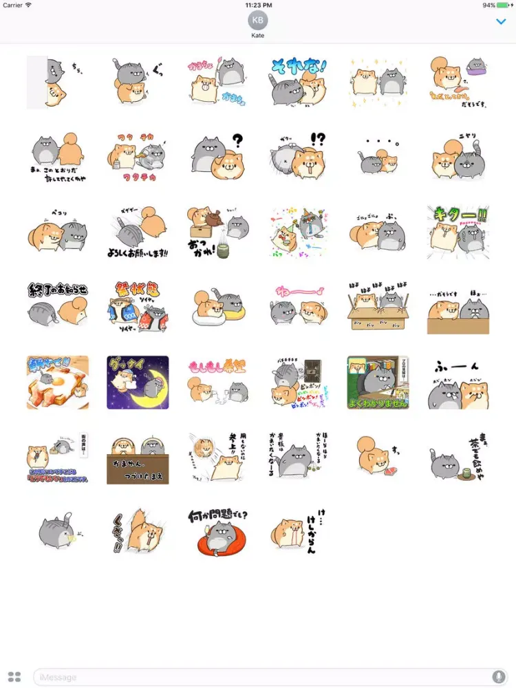 Capturas de pantalla de Teah Dog And Lyha Cat Couple Japanese Sticker iPad 