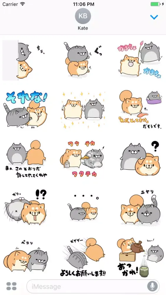 Capturas de pantalla de Teah Dog And Lyha Cat Couple Japanese Sticker