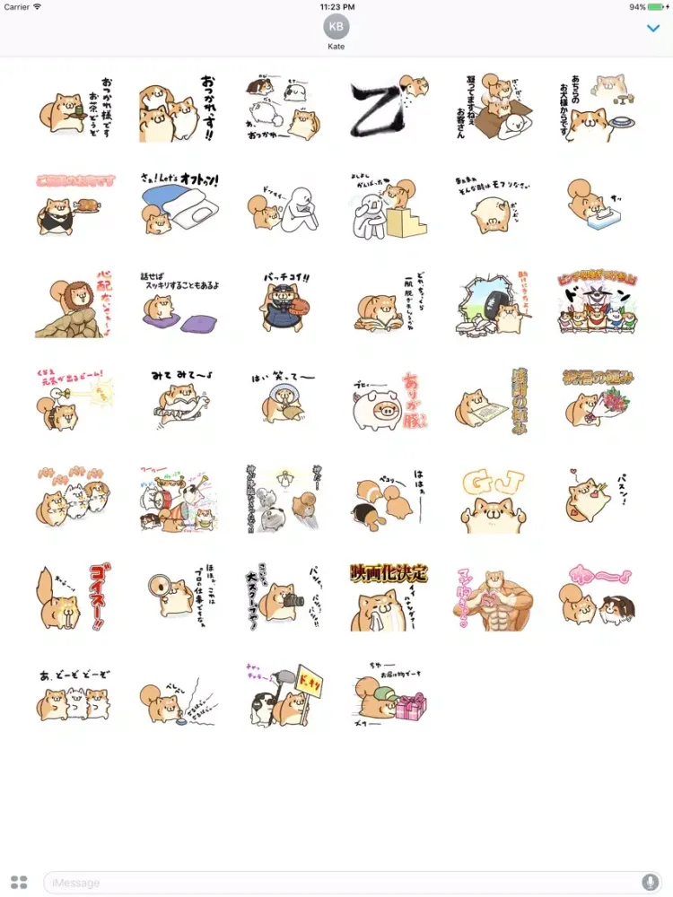 Capturas de tela do Teah The Yellow Funny Dog Japanese Sticker Vol 6 iPad 