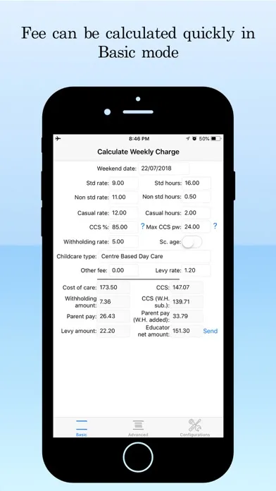 Educator Fee Calculator 스크린샷