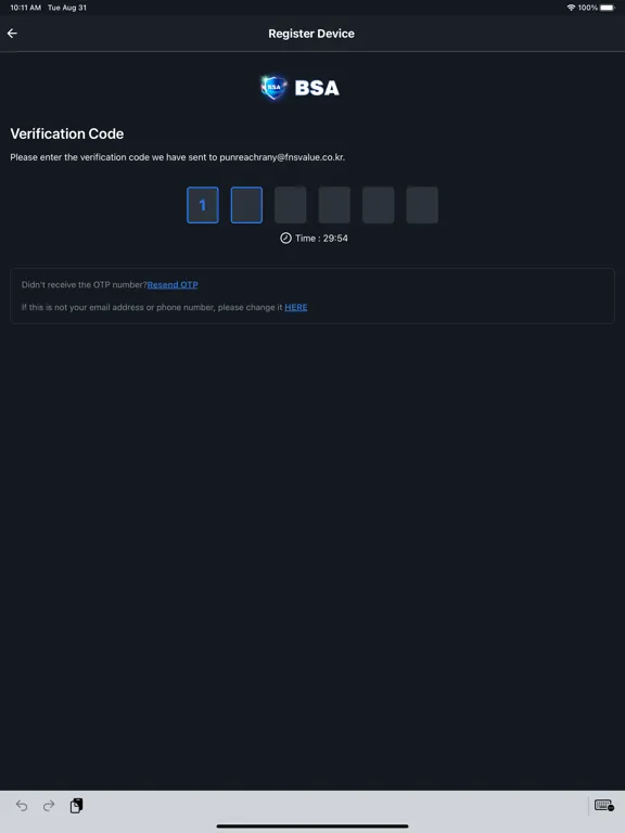 BSA Auth iPad  Screenshots
