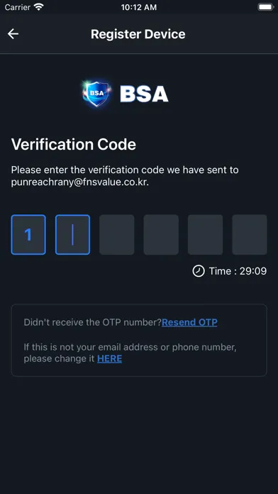 BSA Auth Screenshots