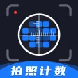 掌上扫描宝 掌上扫描宝
