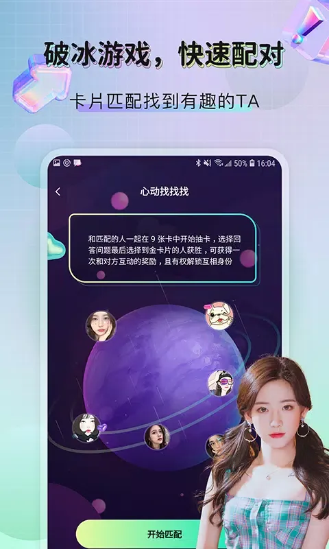 telegram Screenshots