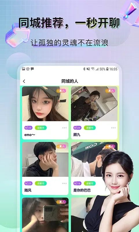 telegram Screenshots